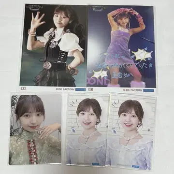 시마쿠라 리카 코레샤 라이브 덤 포함 BEYOOOOONDS