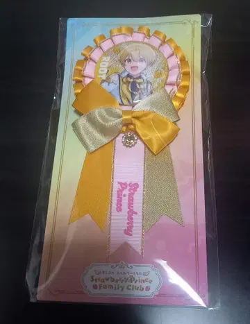 루토군 캔뱃지가 달린 로제트