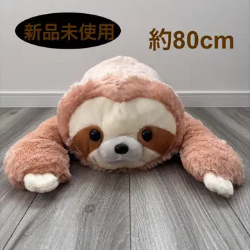 쿠타리 나마케 다라린쵸 울트라 BIG
