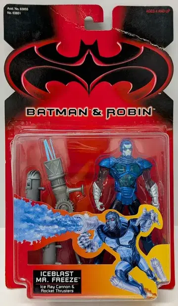 KENNER (액션 피규어) ICEBLAST MR FREEZE 5인치