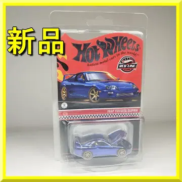 핫휠 RLC 수프라 새상품 Spectraflame 20 fI42