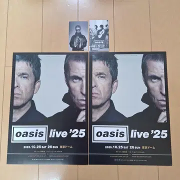 Oasis 2025 라이브 플라이어 2장, 30주년 특별전 카드 2장
