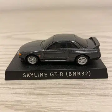 스카이라인 GT-R (BNR32) 미니카 1/64