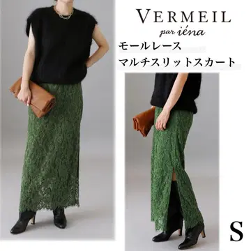 새상품급 VERMEIL par iena 몰 레이스 멀티 슬릿 스커트 S