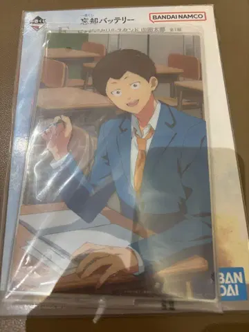 제일복권 망각 배터리 E상 빅 아크릴 스탠드 야마다 타로