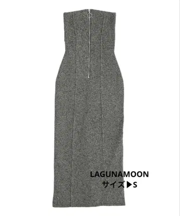 LAGUNAMOON 2way 니트 지퍼 원피스