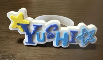 유우시 응원봉 액세서리