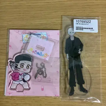 스토그라 구급대 기리마 테츠오 & 기리마 세트