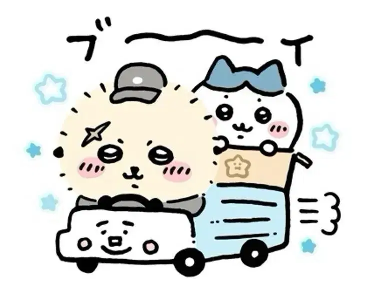 나루토 마치보케 미개봉 판매