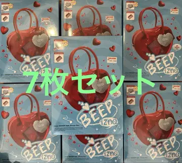 미개봉 새상품 izna BEEP 앨범 QR ver. 7장 세트