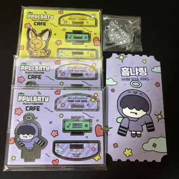 TXT 뿔바투 카페 팬츄 아크릴 스탠드 연결 키링