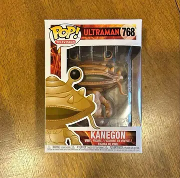 Funko Pop! 울트라맨 카네곤