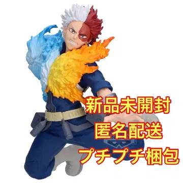 나의 히어로 아카데미아 MAXIMATIC SHOTO TODOROKI