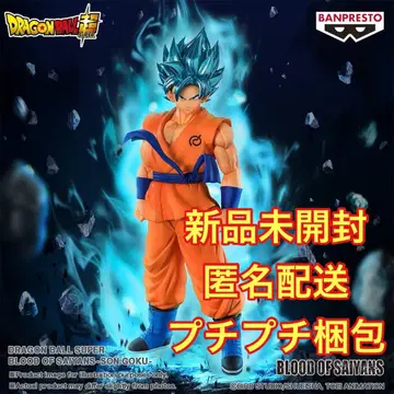 드래곤볼 초 BLOOD OF SAIYANS-손오공-