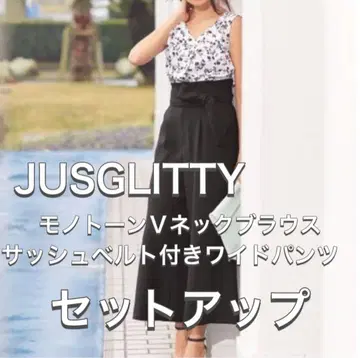 JUSGLITTY 저스길리티 블라우스 팬츠 셋업 S