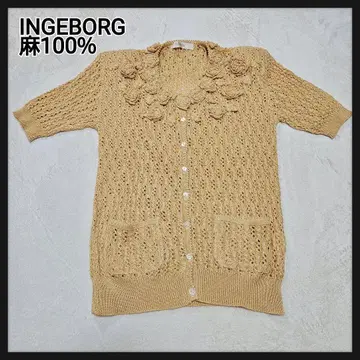[컨디션 최상] INGEBORG 가디건 린넨 100% 플라워 모티브