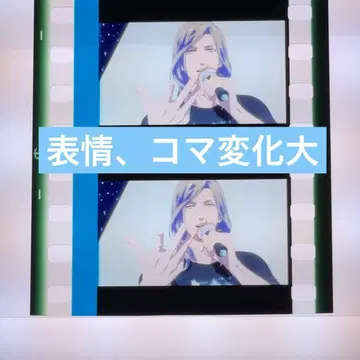 우타프리 탭나이 특전 시계 부품 XXXX 카루나이 7주차 카뮤
