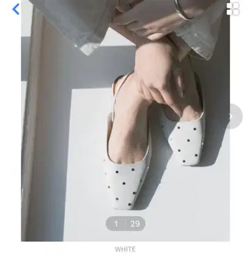 어반 리서치 스터드 뮬 23cm 화이트