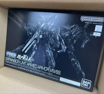 RG 1/144 확장 유닛 암드 아머 VN/BS 밴시
