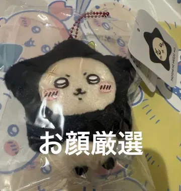 치이카와 (먼작귀) 별에 소원을... 마스코트 랏코