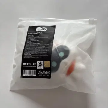 BTS 공식 Wootteo X RJ Plush Keyring 키링