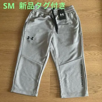 언더아머 UNDER ARMOUR 팬츠 바지 그레이 SM 새상품
