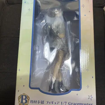 학교 아이돌 마스터 제일복권 B상 츠키무라 테마리 피규어