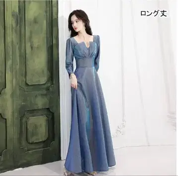 롱 드레스 결혼식 파티