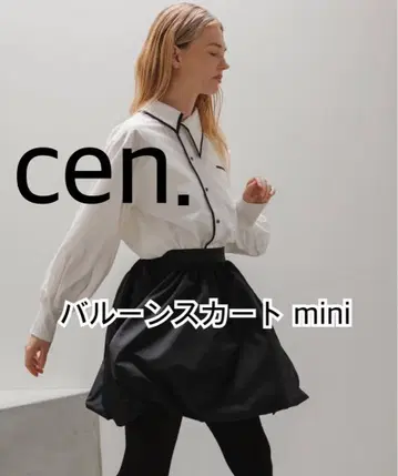 cen. 벌룬 스커트 미니 블랙