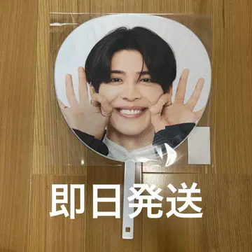 마쓰시마 사토시 부채