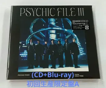 PSYCHICFEVER 사이피 (CD+Blu-ray) 초회 한정판 A