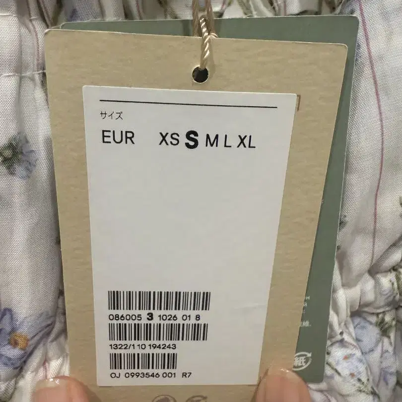 4번째 상품 이미지