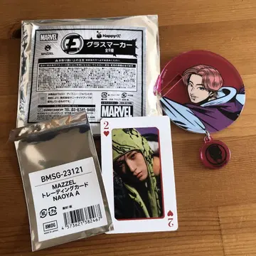 MAZZEL NAOYA 온라인 복권  마블 콜라보