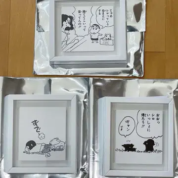 짱구는 못말려(크레용 신짱) 원작 35주년 액자 마그넷