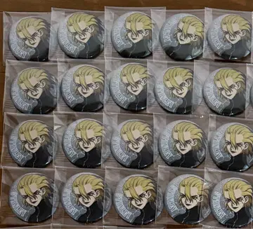 dr.stone toho 스탠리스 스나이더 캔뱃지 20개