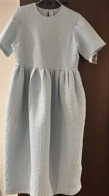 MYINE 코쿤 원피스