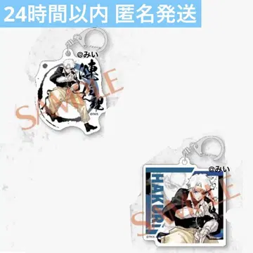 카구라바치 마루이 시부야 모디 아크릴 키링 렌호리 2종 세트