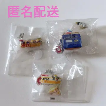 야마자키 미니어처 참 가챠가챠