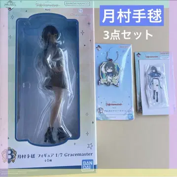 제일복권 학원 아이돌 마스터 B상 쓰키무라 테마리 피규어 러버 아크릴