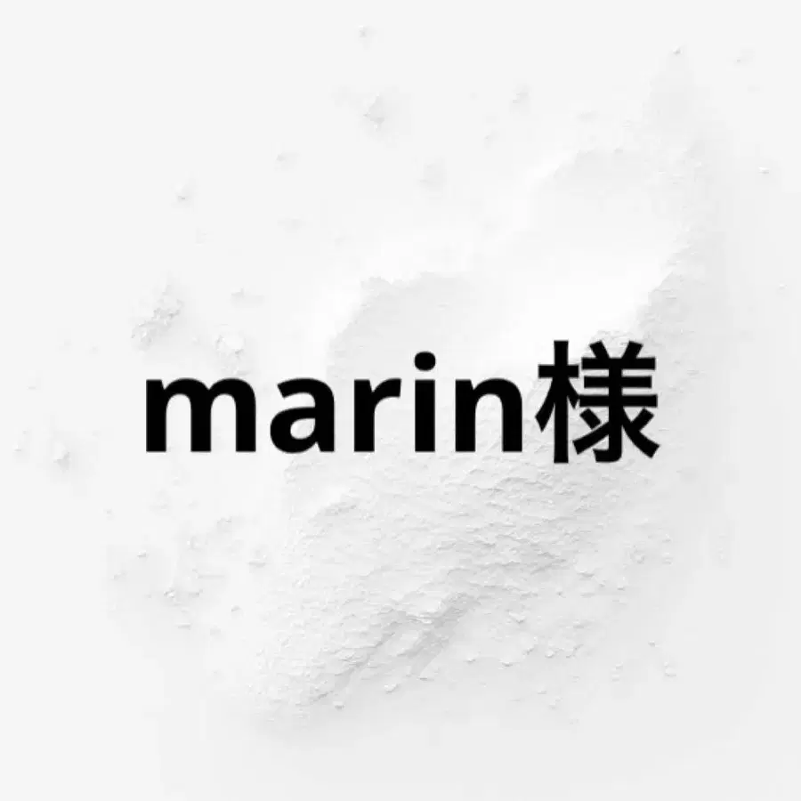 1번째 상품 이미지