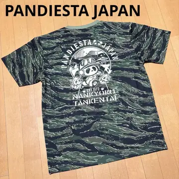 PANDIESTA JAPAN 팬디에스타 남극 팬더 카모 패턴 티셔츠