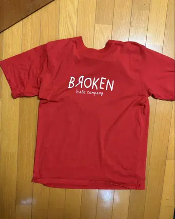 BrokenBase 티셔츠