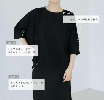 코카 엠보싱 돌먼 탑 티셔츠 완판템