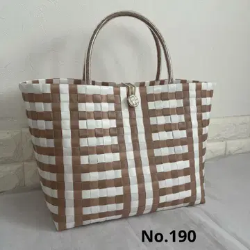PP 밴딩 플라스틱 바스켓 바닥 넓고 깊은 No.190