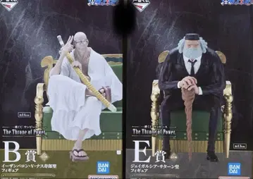 원피스 제일복권 B상 E상