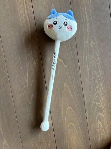 치이카와 (먼작귀) 하치와레 어깨 두드리기 어떻게든 해보자