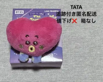 훼미리마트 훼미리마트 한정판 봉제 인형 배지 TATA