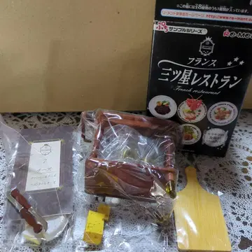리멘트 프랑스 별 세 개 레스토랑 치즈
