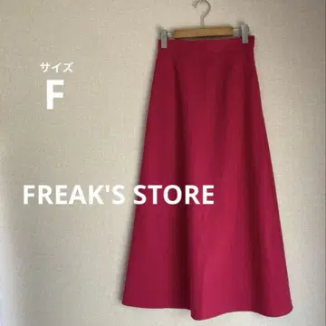 프릭스 스토어 FREAK'S STORE 롱 스커트 핑크 린넨 혼방 F