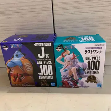 원피스 100주년 기념 피규어 2종 세트